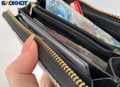 Придется раскошелиться: что подорожало с 2026 года в Волжском 