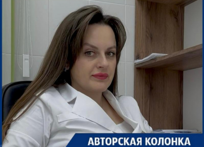Волжский врач гинеколог рассказала, нужно ли готовиться к беременности заранее