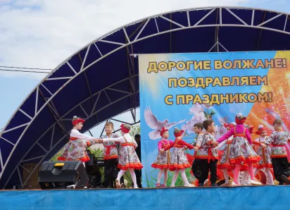 Лазертаг, духовой оркестр и битва мангалов: где гулять в Волжском 1 Мая