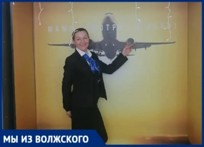 - Мне не хватает нашей Ахтубы и Волги,- ностальгия бывшей волжанки