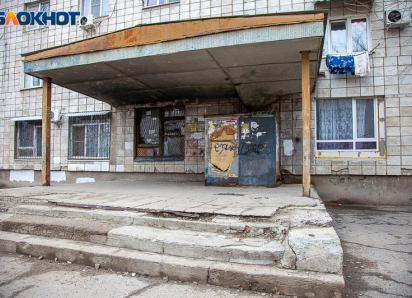 Пять волжских УК оштрафованы на 11,5 млн за грубые нарушения