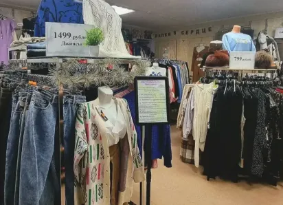 Услуга дня. «Дрессхенд» - ресейл-магазин, где выгодно продавать и покупать вещи