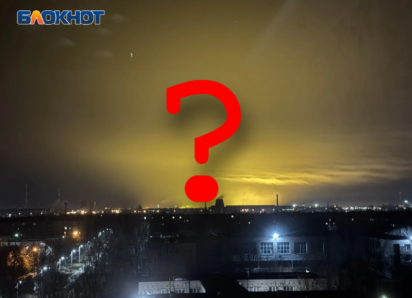 Странные звуки, выстрелы или падение плит: загадочный грохот держит в напряжении волжан вторую ночь