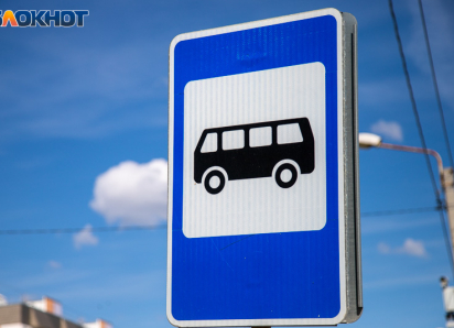 В Волжском с 1 сентября запускают новый автобус №33