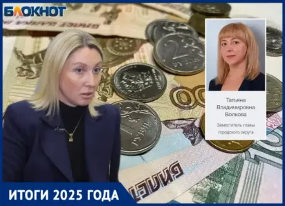 Почему зарплаты не успевают за ценами и как выживают простые рабочие: экономические итоги года 2025 в Волжском 