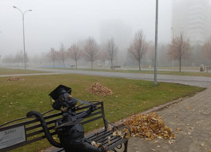 «Желтый уровень» опасности из-за тумана объявили в Волгоградской области