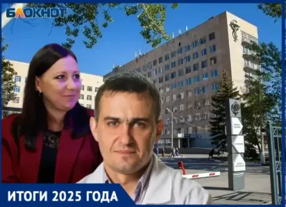 От высоких технологий до трагических ошибок: чем запомнился 2025 год в медицине Волжского