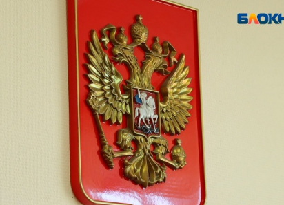 Что изменится в жизни россиян с 1 мая: новые законы 