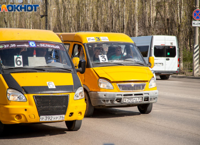 Проезд на маршрутках в Волжском повысят вслед за автобусами