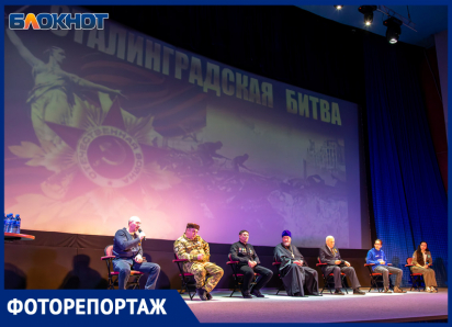 Связь поколений, которая делает нас сильнее: в Волжском прошел Патриотический час с молодежью 