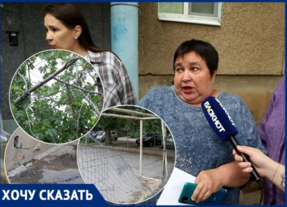 Круглые суммы в квитанциях и липовые отчеты: волжане перечислили целый букет проблем с УК «МПЖХ»