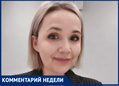 - Волжанкам пойдет на пользу: Любовь Райс о возрождении института благородных девиц