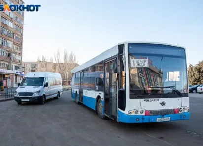 Волгоградский УФАС продлил расследование подорожания проезда в Волжском