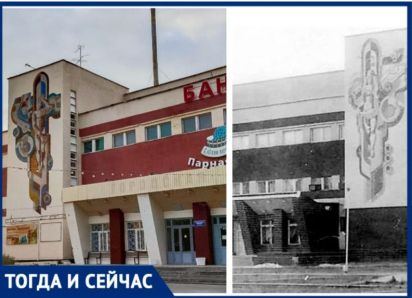 Большие мальчики в женском отделении: как волжане мылись в шайке