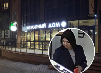 Леди с сумочкой обокрала ювелирный дом «Лаверна» в Волжском: видео дерзкого ограбления