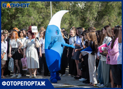День знаний в вузах Волжского: как новое поколение открывает двери в будущее