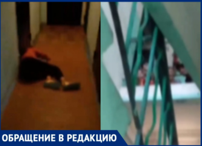 Волжане устали от бомжей и алкашей: подъезд превратился в притон