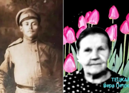 «Какому Богу ты молилась?»: волжанка рассказала историю рядового Якова Тецкого и его чудом уцелевшего рода