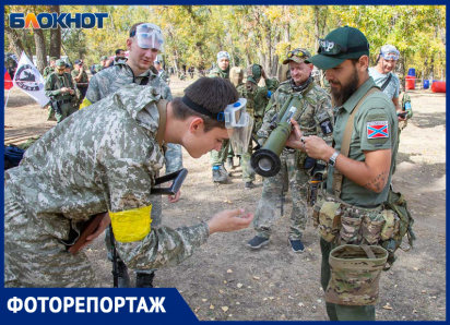 Пневматика и лук: в Волжском прошел военно-патриотический турнир