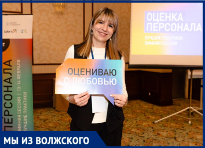 Волжанка, покорившая Burger King: дизайнер, психолог и HR-эксперт рассказала об ипотеке и суровых реалиях жизни в Москве