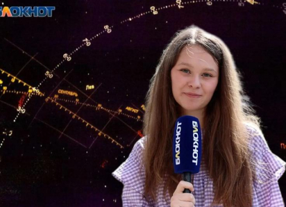 «Все слухи — правда»: волжане рассказали, кого из знаков зодиака считают самыми токсичными, а с кем бы дружили