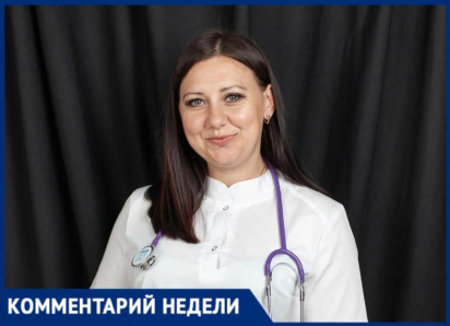 Волжский педиатр рассказала, кому действительно стоит опасаться чумы