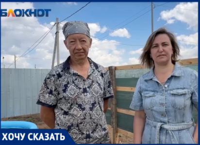 «Огонь зашёл с трёх сторон к дому»: в Волжском многодетные семьи бросили жить в сухой степи
