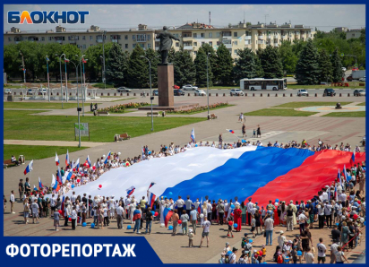 С молитвы до велопробега: День России объединил тысячи волжан