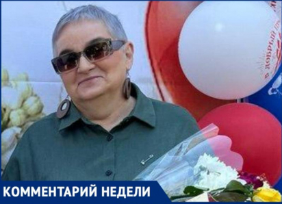 Миллион рублей не решит проблем: волжский педагог об «Учительском капитале»