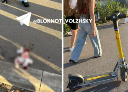 Розыск! Девочка-подросток на самокате сбила женщину и бросила истекать кровью
