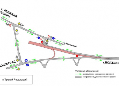 Из-за частых аварий на опасной развязке у Волжского кардинально изменится схема движения