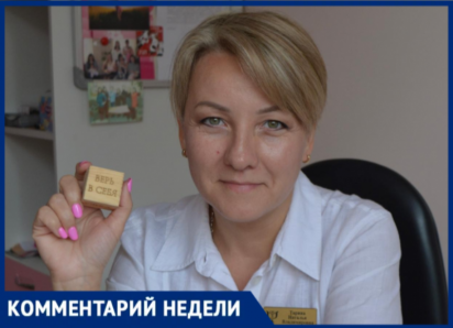 «Это больше, чем еда»: волжский психолог объяснила, как грудное вскармливание формирует личность ребенка