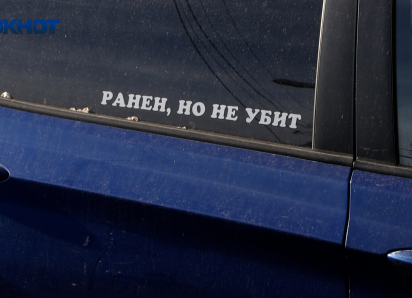 Где в Волжском страшнее всего ездить: жители назвали улицы, которые давно требуют ремонта
