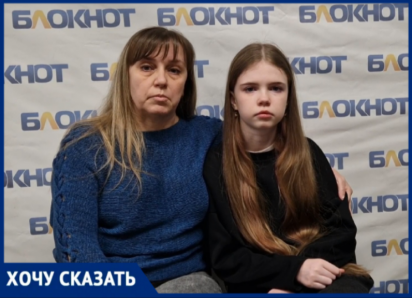 12-летняя волжанка борется со временем: нужна срочная операция на сердце