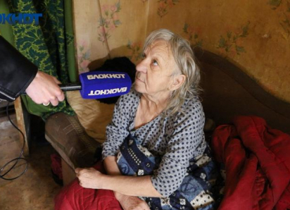Одинокая лежачая пенсионерка может оказаться на улице после заботы волжской социальной службы