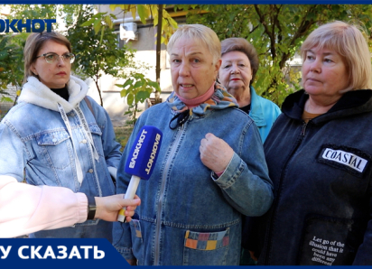Деревья против коммуникаций: жители дома на Александрова в Волжском просят проверить зелёные насаждения