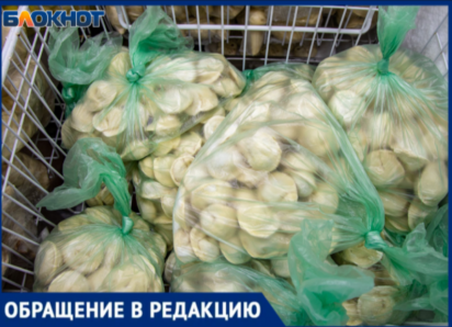 В «Хинкальной №1» сортируют клиентов: владелец ресторана в Волжском унижает посетителей и отказывает в обслуживании