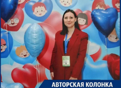 Волжский педиатр рассказала, как подготовить ребёнка к школе и не упустить важное