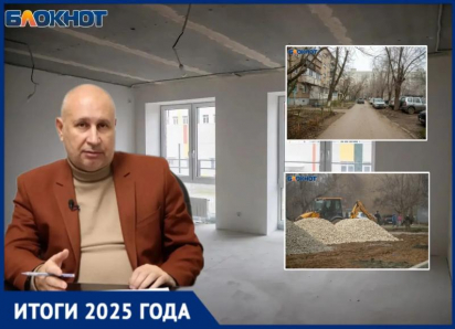 Аварии, тарифы и новая система оплаты за отопление - большой обзор главных коммунальных событий года в Волжском