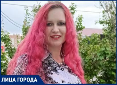 «Творить — как дышать»: поэтесса Екатерина Шам - о вдохновении, семье, Волжском и мечте о собственной книге