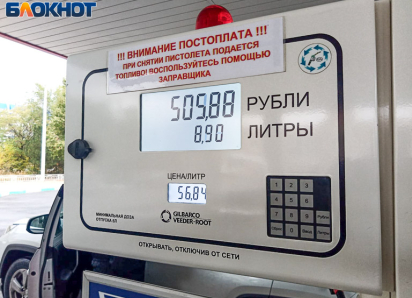 «Бензина ровно столько же, сколько и раньше»: заправщик из Волжского — об очередях и ажиотаже