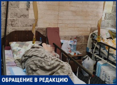 «Ее ни разу не мыли и не меняли белье»: волжанка вышла на тропу войны с пансионом для престарелых 