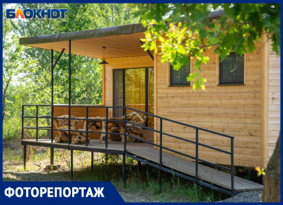Поставьте городскую суету на паузу!