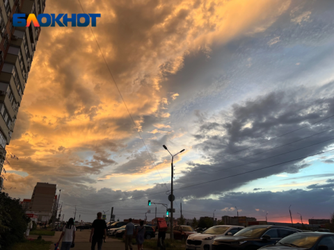 лоолоо