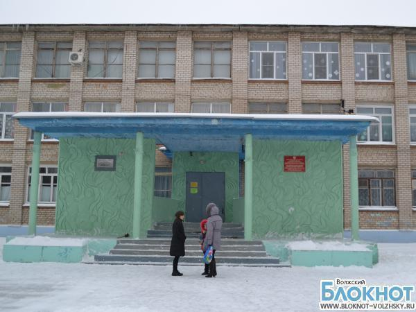 В школах Волжского планируют ввести пятидневку