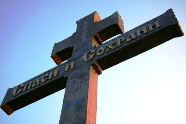 Денег на Поклонный крест у Волжского благочиния не хватило