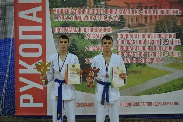 Братья-рукопашники из Волжского завоевали медали первенства России