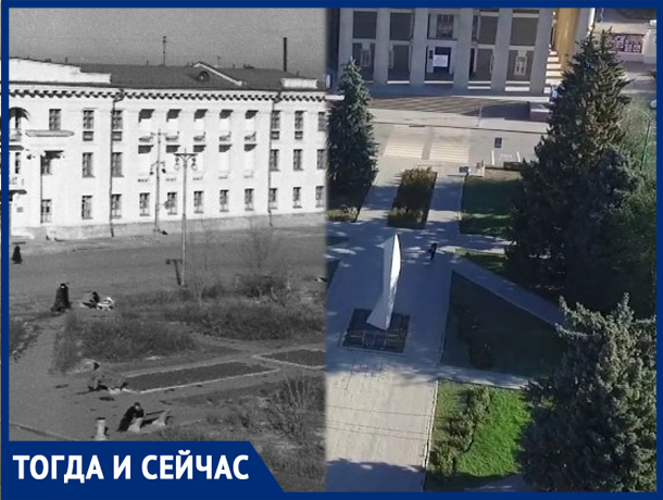 Дворцовая площадь была прежде названа Комсомольской