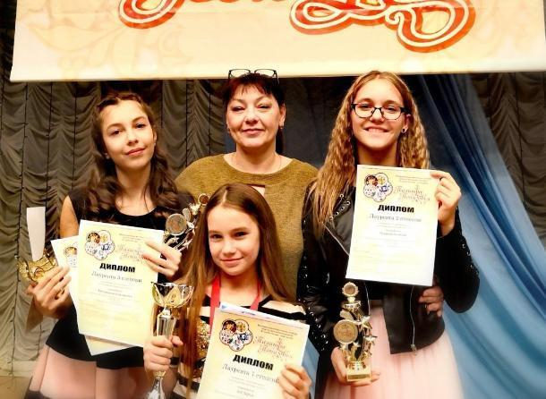 Воспитанники Дворца «ВГС» стали лауреатами международного конкурса