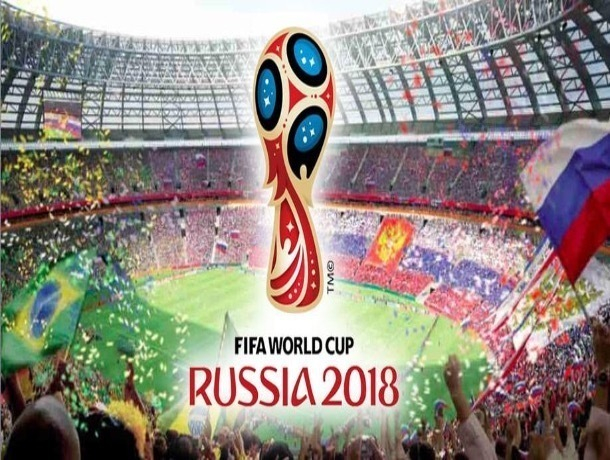 Волжанам предложили стать контролерами на матчах чемпионата мира по футболу 2018 года